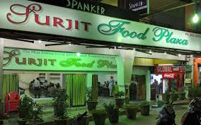 Surjit Food Plaza Amritsar