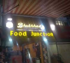 Bhukhhad Cafe, Tandoori Chai Ahmedabad