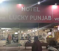 Lucky, Punjabi Restaurants Vadodara